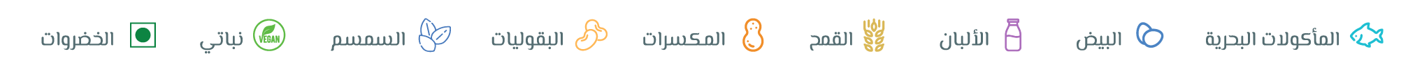 AR ICONS 01 01