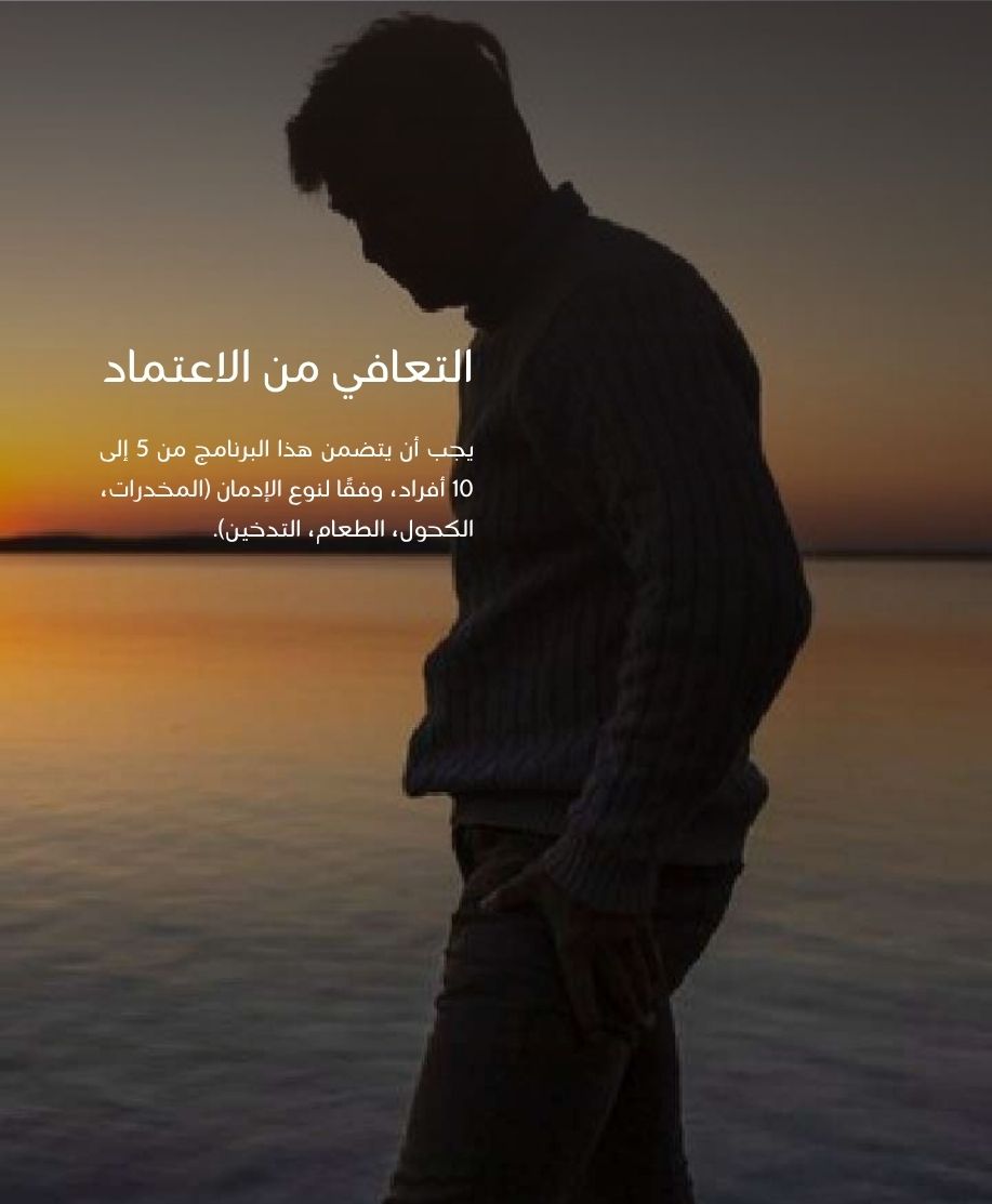 Arabic 10
